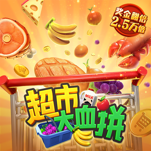 bet188金宝搏