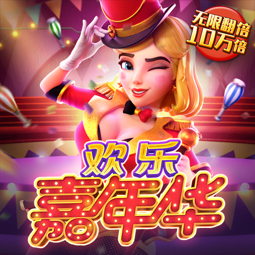 立博体育APP官网
