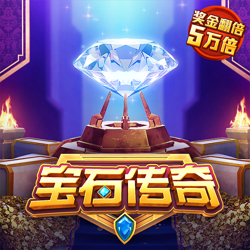 haha体育网页版登录