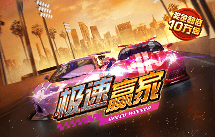 bg体育官网网页版登录