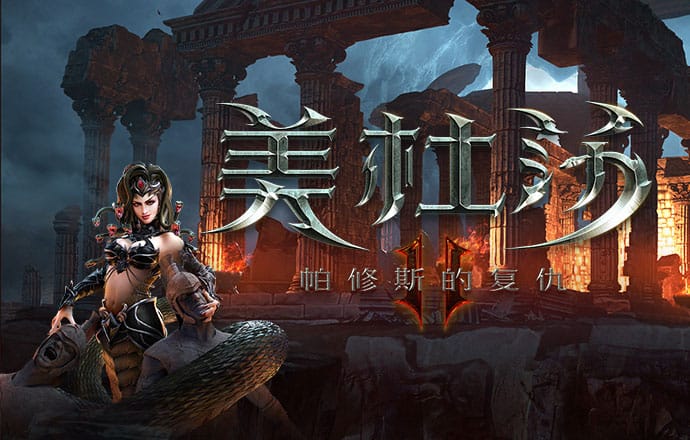 五五世纪官网平台