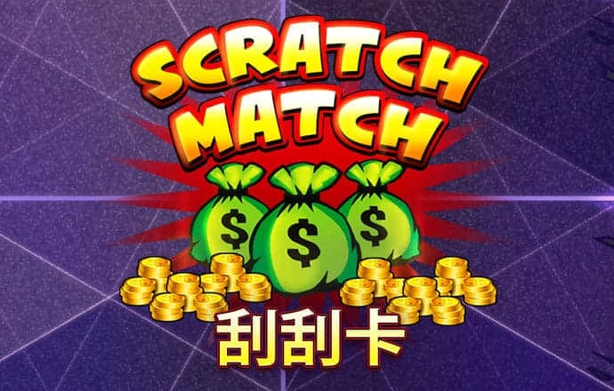 九博体育官网入口网站