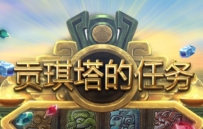 944cc天下彩入口二