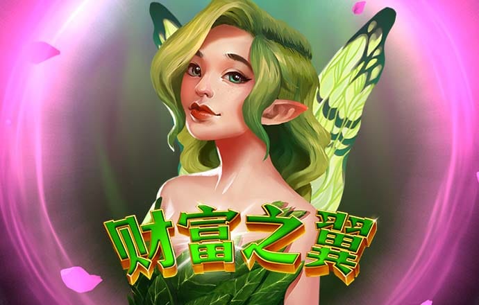江南app下载