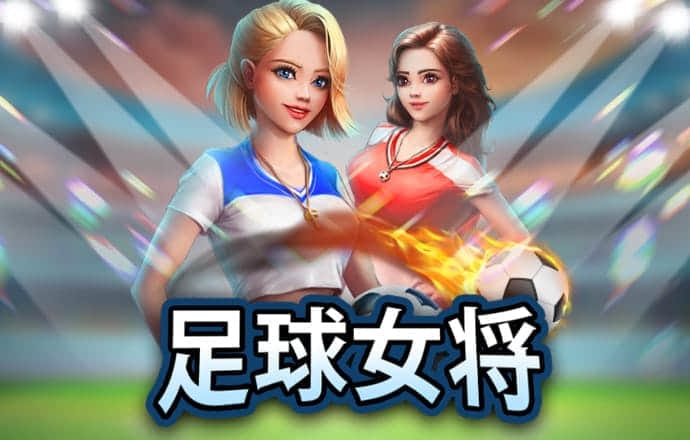 leyu手机在线登录入口