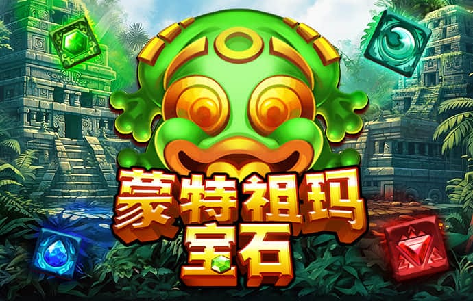 英亚体育登录平台