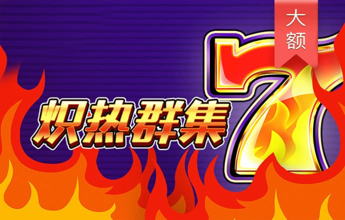 bb贝博平台怎么样