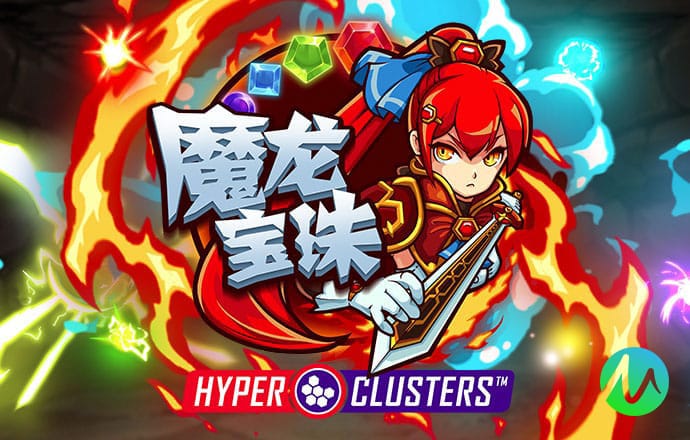 澳门银银河在线下载